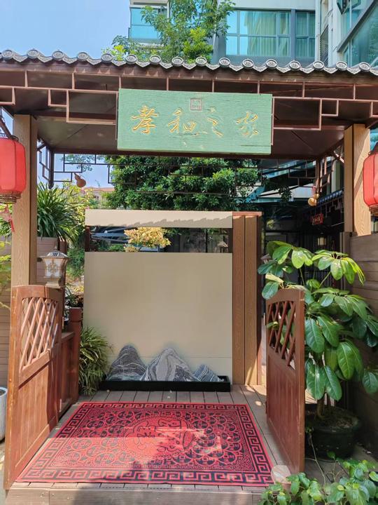 文化展示空间入口